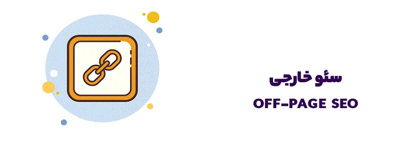 مدیریت نقد و بررسی- ویژن لید