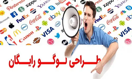 استفاده از ابزارهای آنلاین- ویژن لید