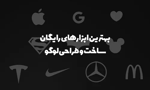 عوامل موثر در طراحی لوگو- ویژن لید